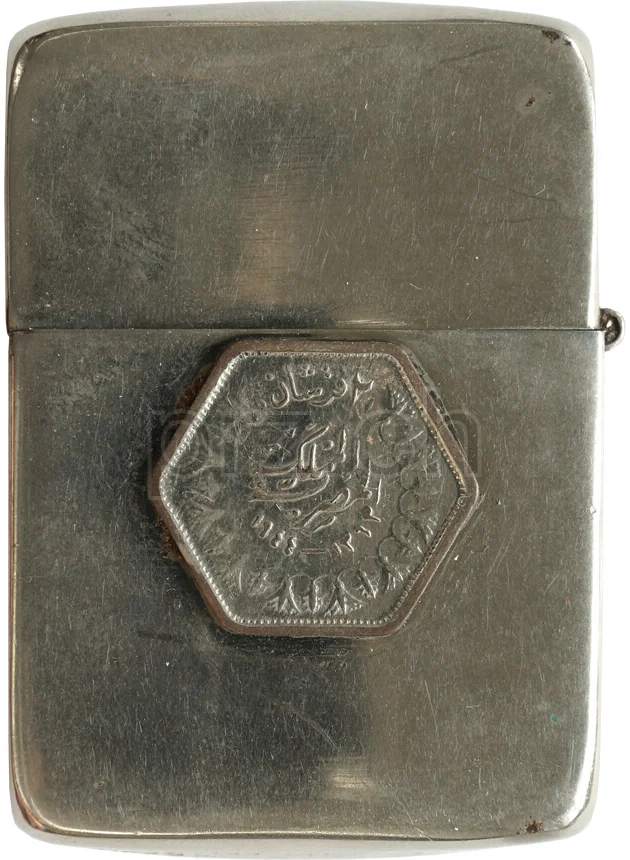 Egypt – C. G. Westing Initials, Modell three barrel hinge, round bottom, Jahr 1943 - 45, Ansicht 2