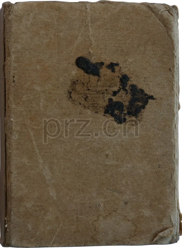 Original Boxes, Modell wartime, Jahr 1942 - 45, Ansicht 12