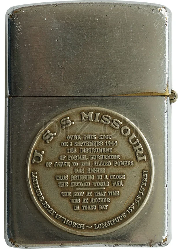 Post WWII, Modell Zippo, Jahr 1949 - 52, Ansicht 2