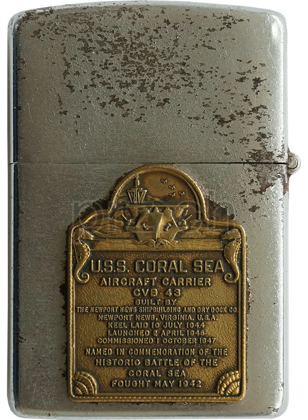 Post WWII, Modell Zippo, Jahr 1949 - 52, Ansicht 2