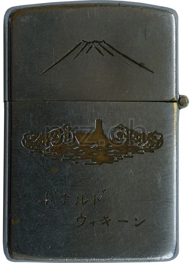 Post WWII, Modell Zippo, Jahr 1953 - 57, Ansicht 2