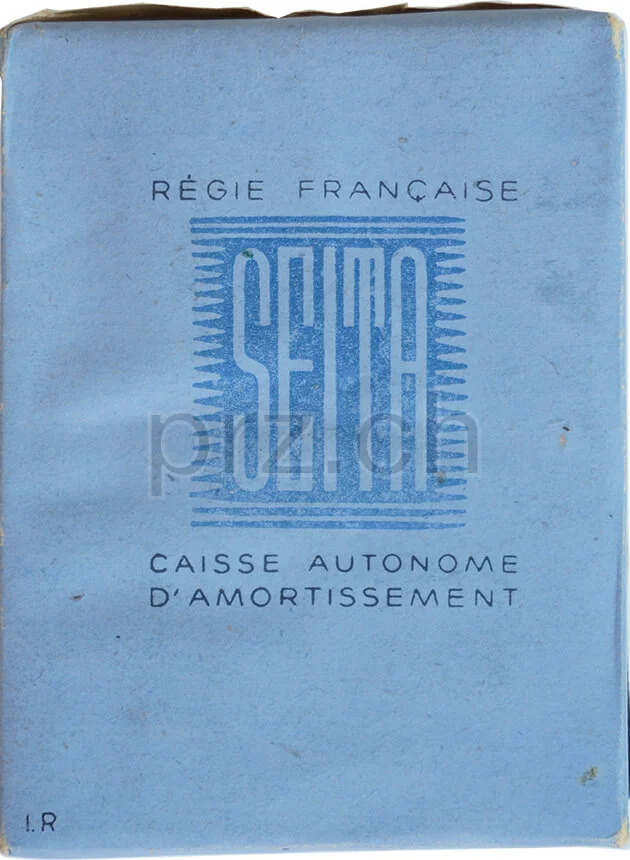 Gauloises – Caporal Ordinaire Blue, Modell Privé, Jahr 1944, Ansicht 2