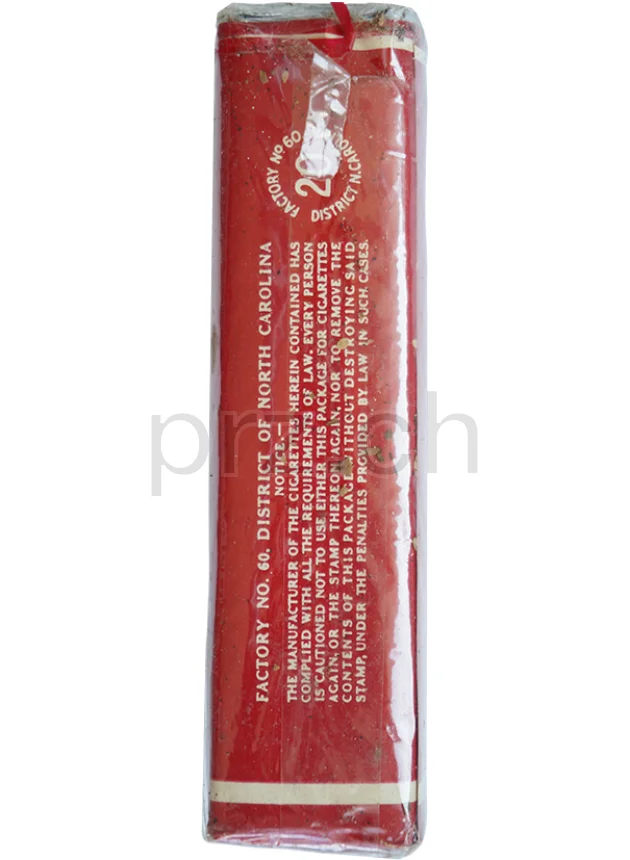 Vorderseite von Pall Mall – 1942 V.., Modell Private, Jahr 1942, Bild 6