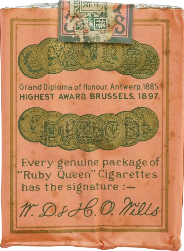 Ruby Queen – Republic of China, Ansicht 2 Ruby Queen – Republic of China, Modell Private, Jahr 1927, Ansicht 2