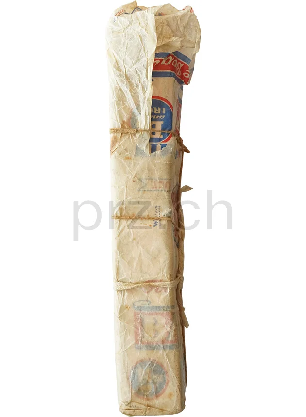 Ruby Queen – Republic of China, Ansicht 12 Ruby Queen – Republic of China, Modell Private, Jahr 1927, Ansicht 12