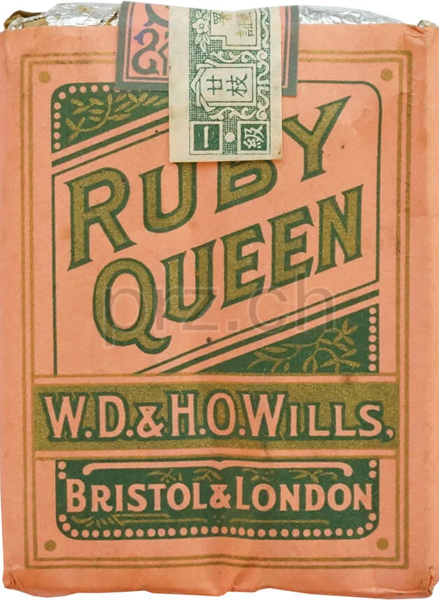 Ruby Queen – Republic of China, Vorderseite Ruby Queen – Republic of China, Modell Private, Jahr 1927, Vorderseite