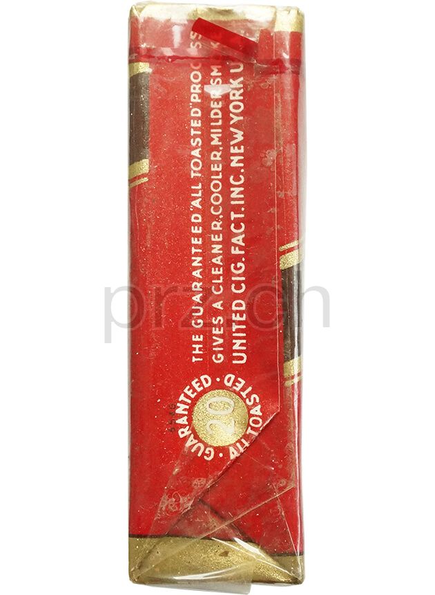 Vorderseite von Dr. Dushkind – WWII Armed Forces, Modell Armed Forces, Jahr 1942, Bild 6