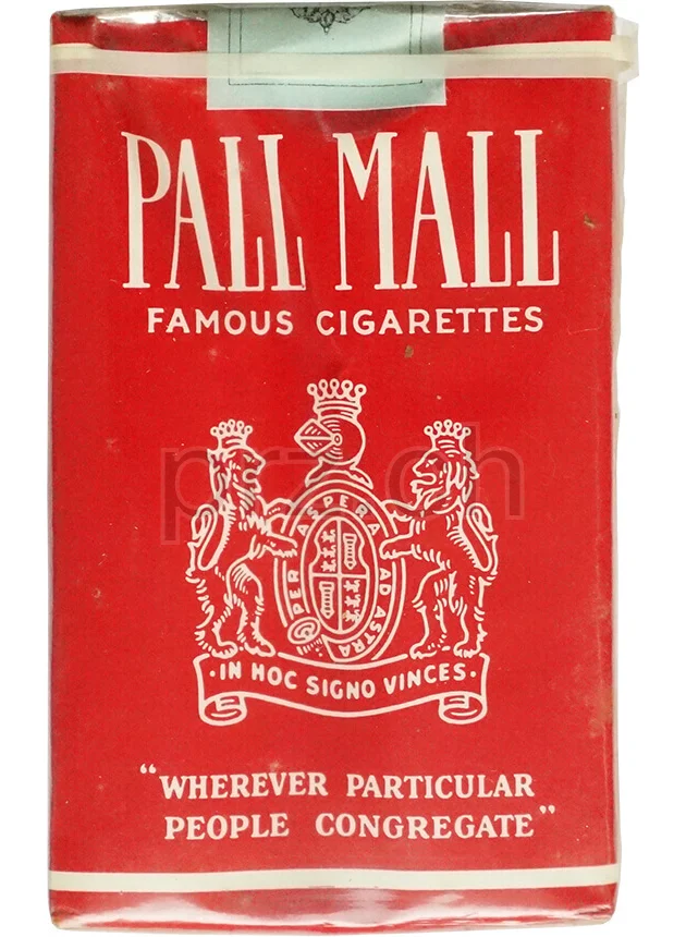 Pall Mall – 1945 Régis Française Des Tabacs, Modell Private, Jahr 1945, Ansicht 2