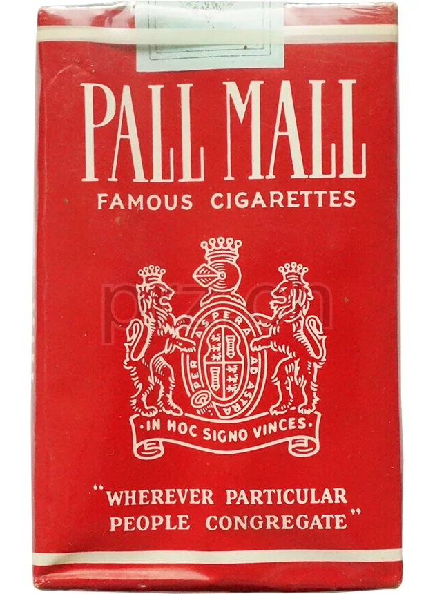 Pall Mall – 1945 Régis Française Des Tabacs, Modell Private, Jahr 1945, Vorderseite