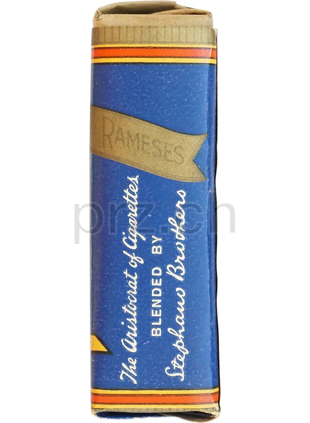 Vorderseite von Rameses – 1945 Series 115, Modell Private, Jahr 1945, Bild 6