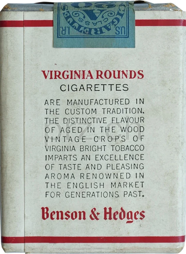 Benson & Hedges – 1945 Series 115, Modell Private, Jahr 1945, Ansicht 2