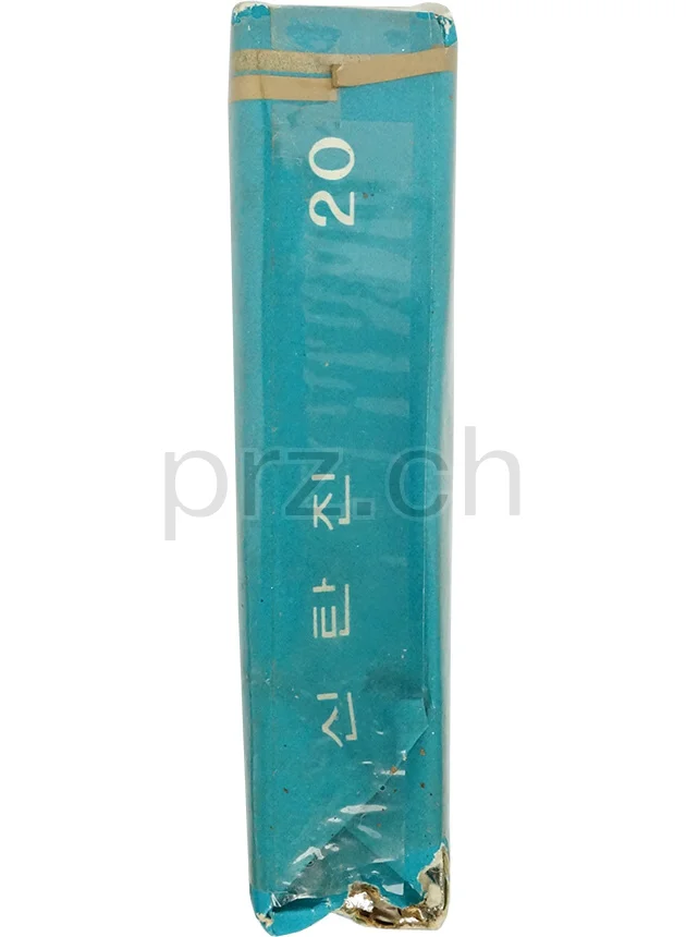 Vorderseite von Vietnam War – U.S.–South Korea Alliance, Modell State issued, Jahr 1966, Bild 6