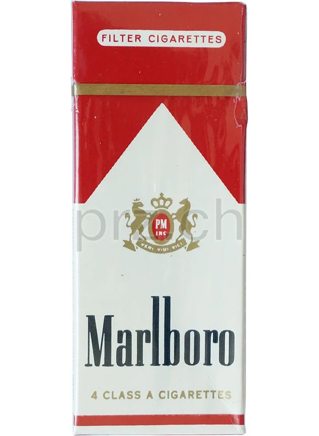 Marlboro – Vietnam War C-Ration Armed Forces, Vorderseite Marlboro – Vietnam War C-Ration Armed Forces, Modell Armed Forces, Jahr 1966 - 70, Vorderseite