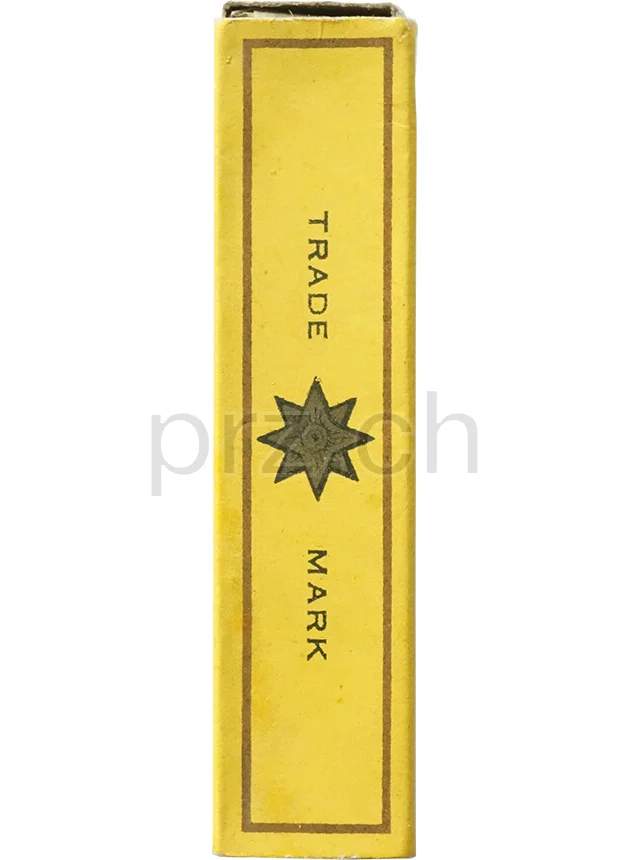 Vorderseite von Gold Flake – WWII British, Modell Armed Forces, Jahr 1942 - 45, Bild 5