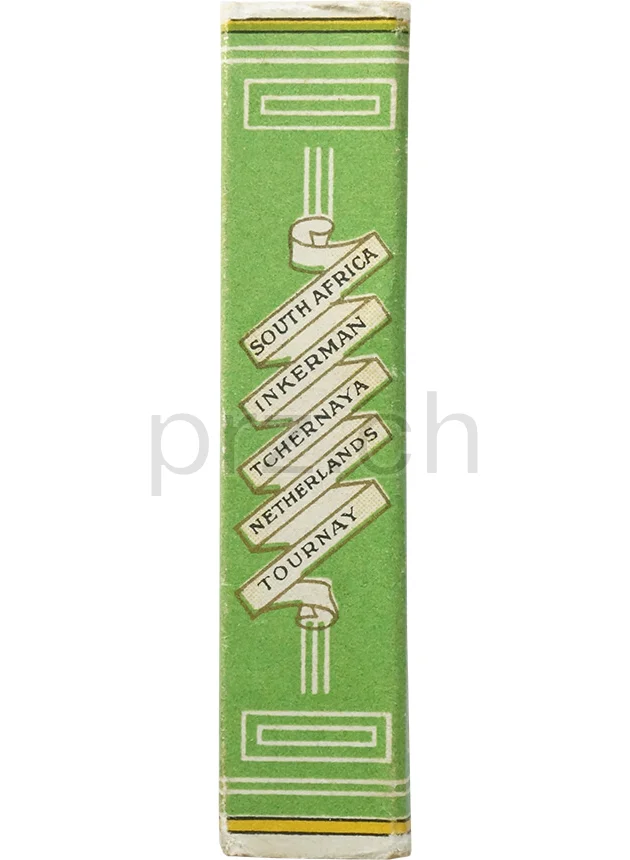 Vorderseite von The "Greys" – WWII British, Modell Armed Forces, Jahr 1942 - 45, Bild 6