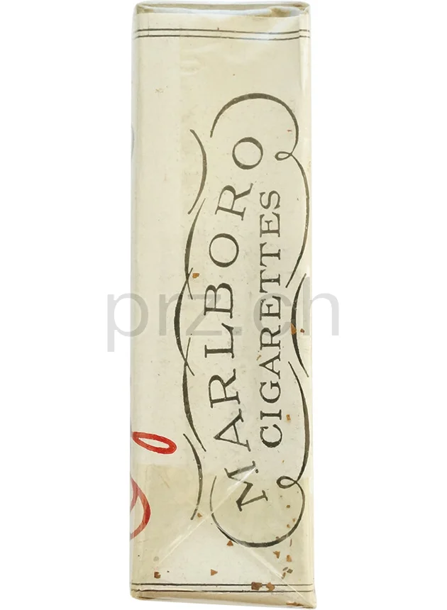 Marlboro – 1944 Armed Forces Carton, Ansicht 6 Marlboro – 1944 Armed Forces Carton, Modell Armed Forces, Jahr 1944, Ansicht 6