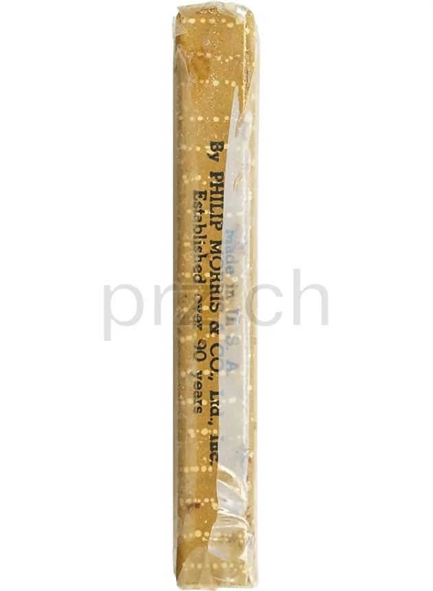 Philip Morris – WWII 10-in-1 Armed Forces, Modell Armed Forces, Jahr 1942 - 44, Ansicht 5