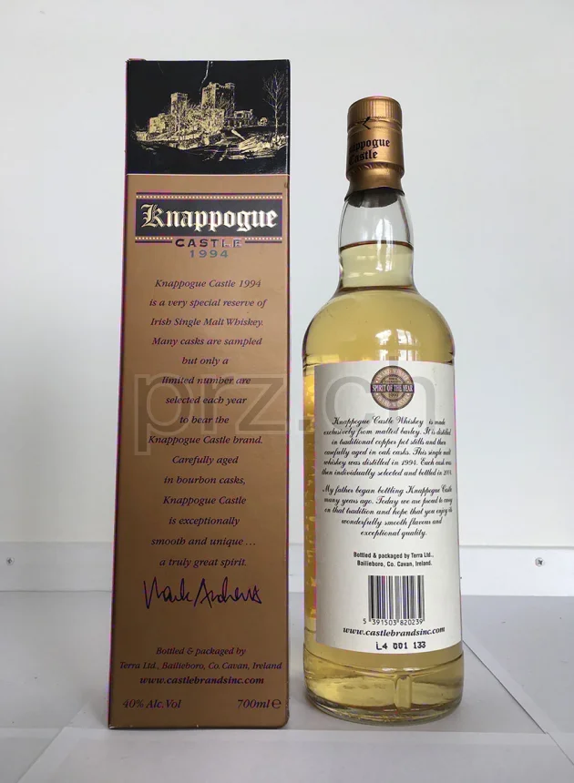 Bushmills, 12 Jahre, abgefüllt 2006, Ansicht 2