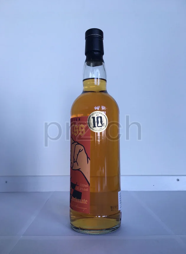 The Chess Checkmate Shinanoya Cask 10510, 26 Jahre, abgefüllt 2015, Ansicht 2
