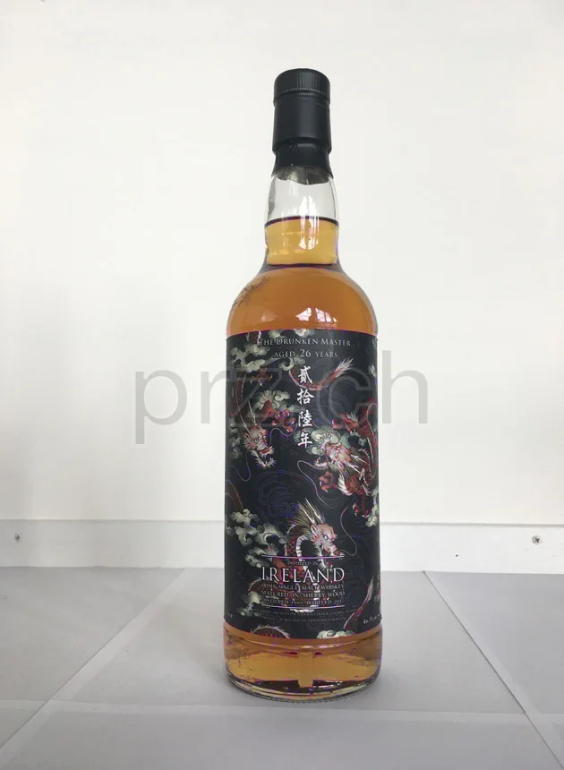 The Whisky Agency Sherry Wood, 26 Jahre, abgefüllt 2015, Ansicht 2