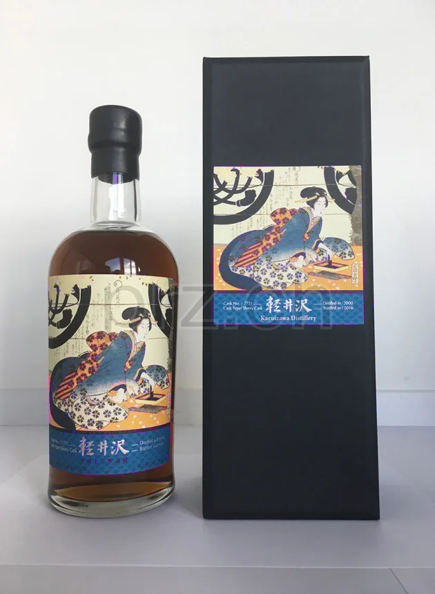 Karuizawa, 16 Jahre, abgefüllt 2016, Ansicht 1