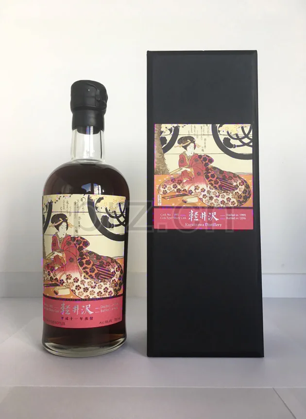 Karuizawa, 17 Jahre, abgefüllt 2016, Ansicht 1