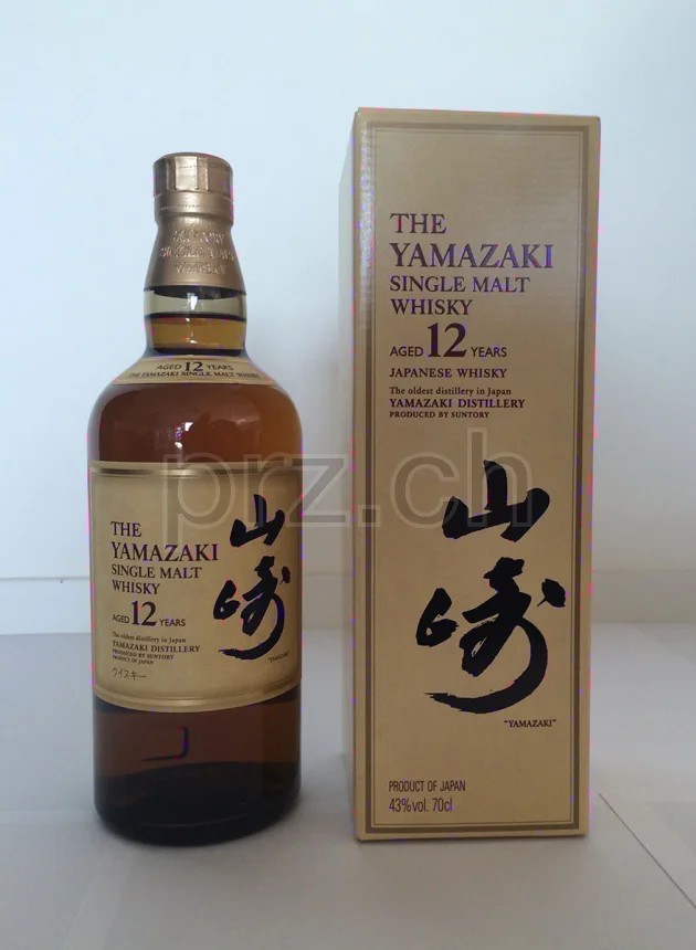 Yamazaki, 12 Jahre, abgefüllt 2015, Ansicht 1