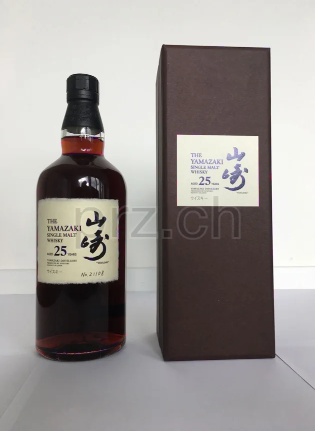 Yamazaki, 25 Jahre, abgefüllt 2014, Ansicht 1
