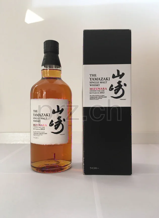 Yamazaki, abgefüllt 2013, Ansicht 1