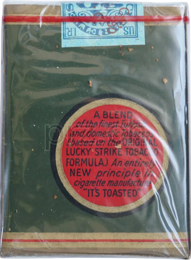 Lucky Strike – 1933 Series 103, Modell Private, Jahr 1933, Ansicht 2