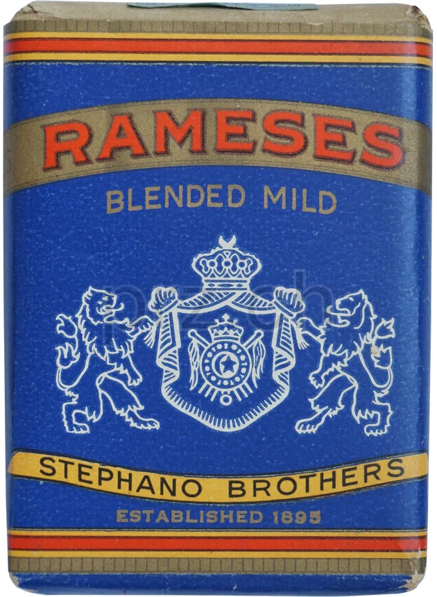 Rameses – 1943 Series 113, Modell Private, Jahr 1945, Vorderseite