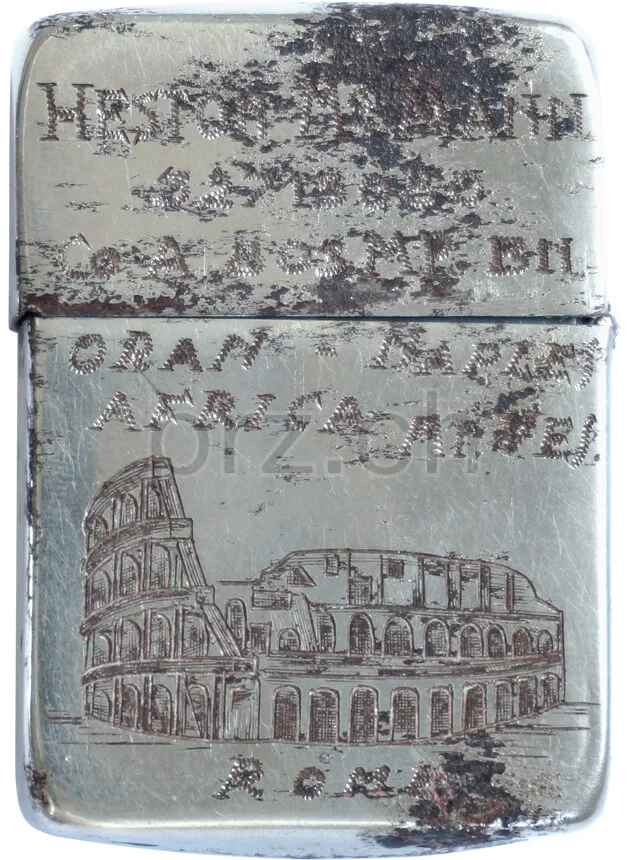 Rome – Heston Mc Mann, Modell four barrel hinge, round bottom, Jahr 1942 - 43, Ansicht 1