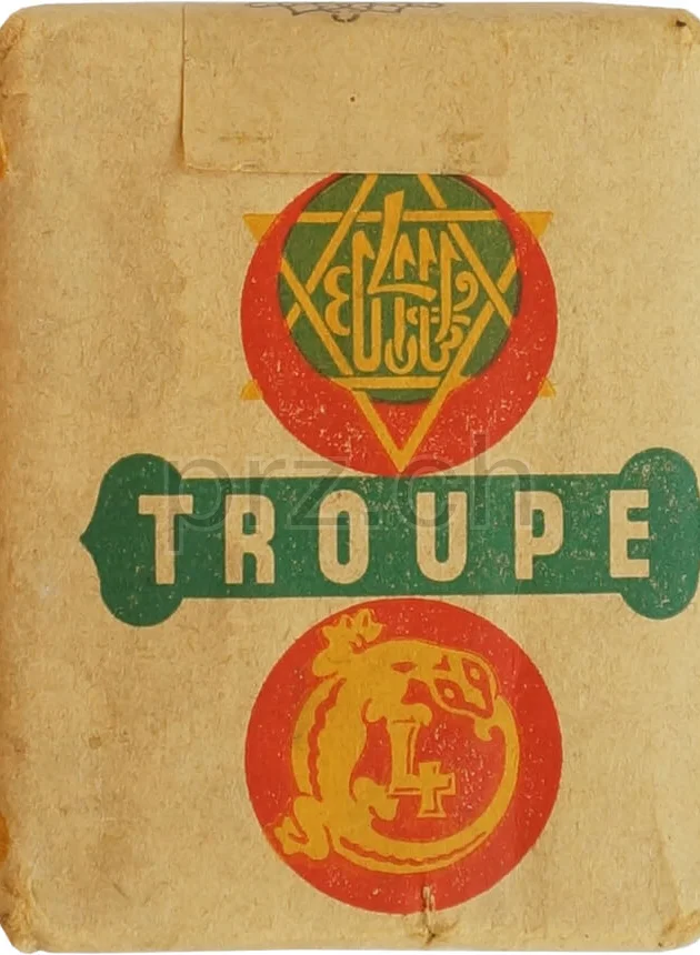 Cigarettes Troupe – Tunisie, Modell Armée, Jahr 1943 - 55, Vorderseite