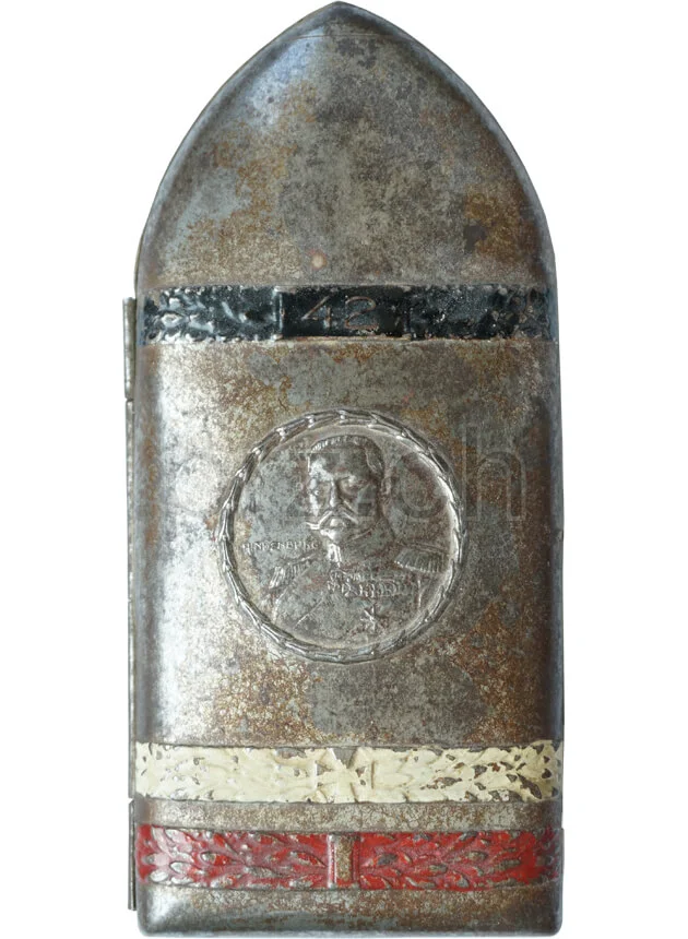Case – Big Bertha WWI, Vorderseite Case – Big Bertha WWI, Modell Army, Jahr 1914 - 18, Vorderseite