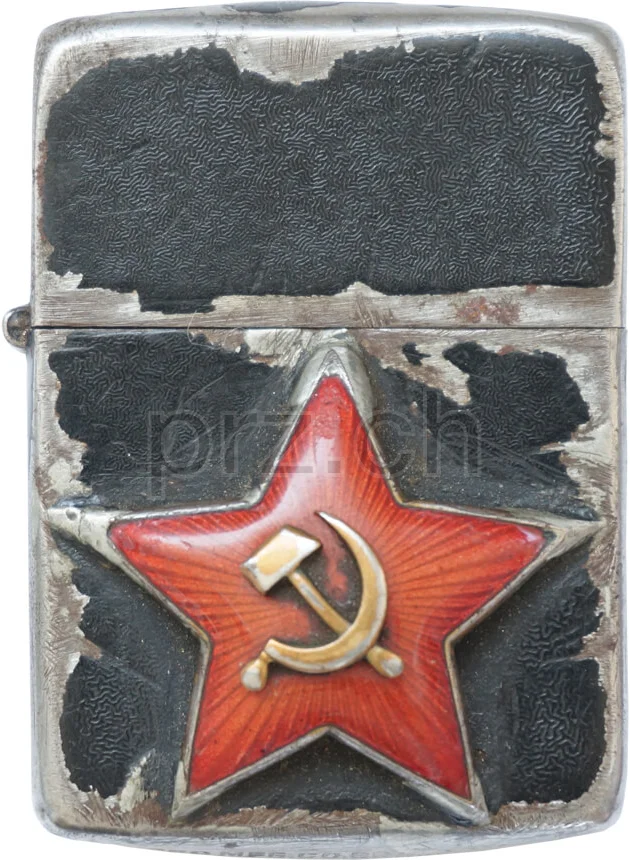 Soviet Russian Army Officers Cap Badge Red Star, Vorderseite Soviet Russian Army Officers Cap Badge Red Star, Modell three barrel hinge, round bottom, Jahr 1943 - 45, Vorderseite