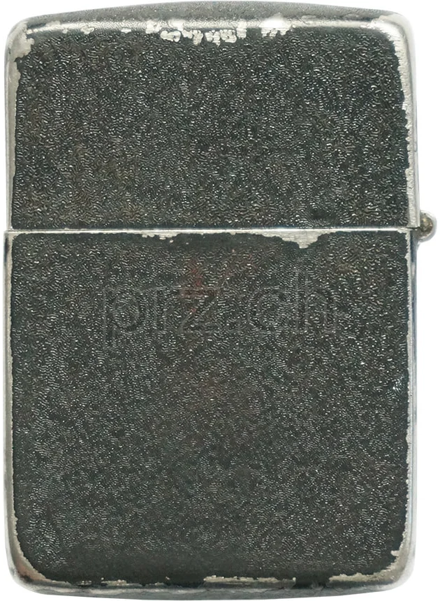 U.S. 7th Armored Division – Herbert A. Wisbey, Jr., Ansicht 2 U.S. 7th Armored Division – Herbert A. Wisbey, Jr., Modell three barrel hinge, round bottom, Jahr 1943 - 45, Ansicht 2