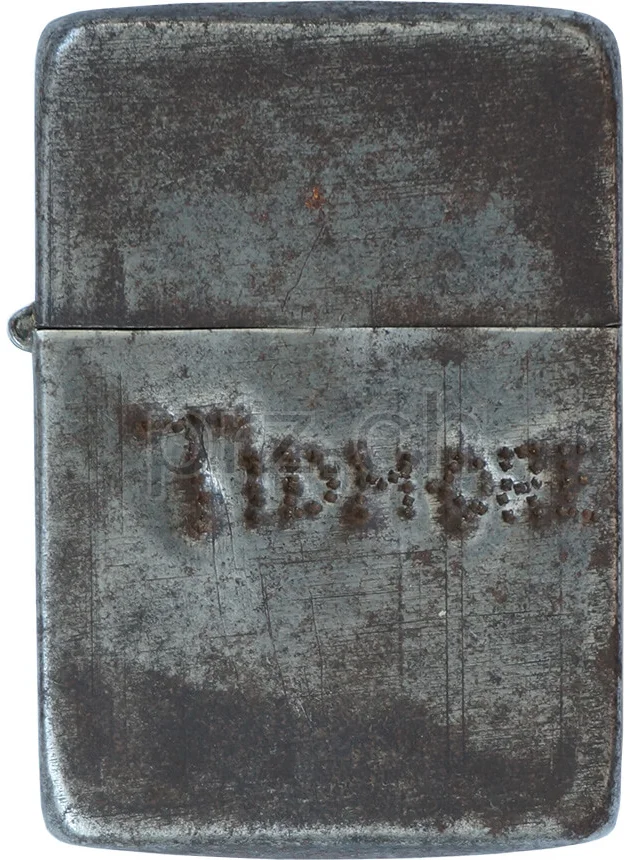 Self Engraved – Tidmore, Modell three barrel hinge, flat bottom, Jahr 1943 - 45, Vorderseite