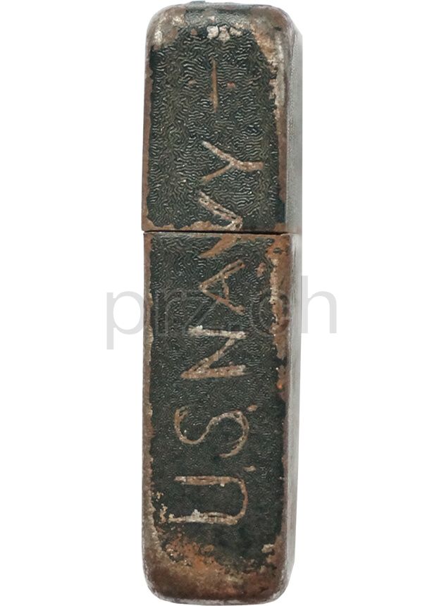 Vorderseite von U.S. Navy «U.S.S. Aegier» & «U.S.S. Pelias» – Submarine Tenders, Modell four barrel hinge, flat bottom, Jahr 1942 - 43, Bild 4