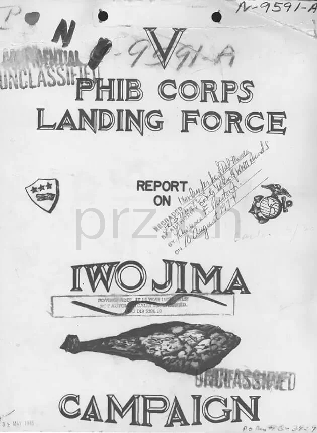 U.S. Marine Corps – V Amphibious Corps, Ansicht 3 U.S. Marine Corps – V Amphibious Corps, Modell three barrel hinge, round bottom, Jahr 1943 - 45, Ansicht 3