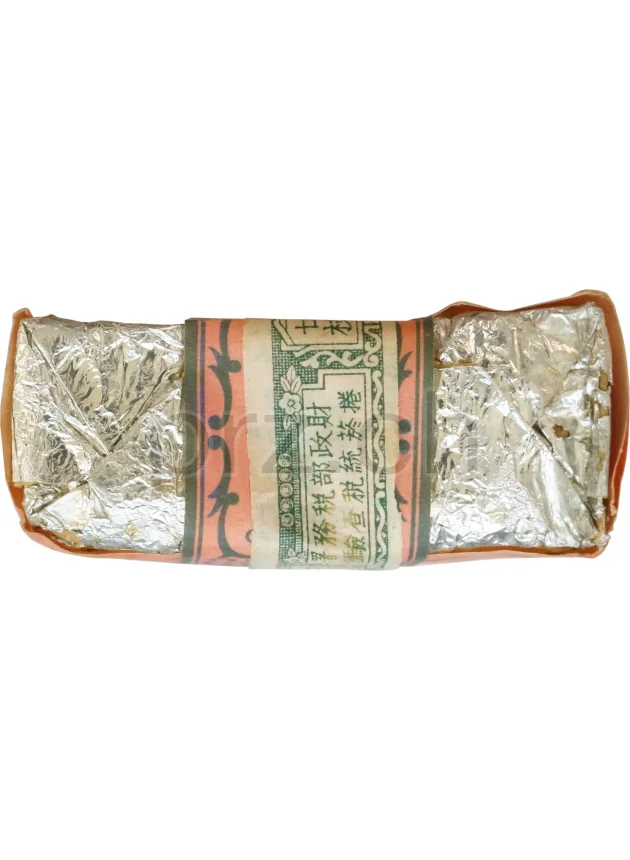 Ruby Queen – Republic of China, Ansicht 3 Ruby Queen – Republic of China, Modell Private, Jahr 1927, Ansicht 3