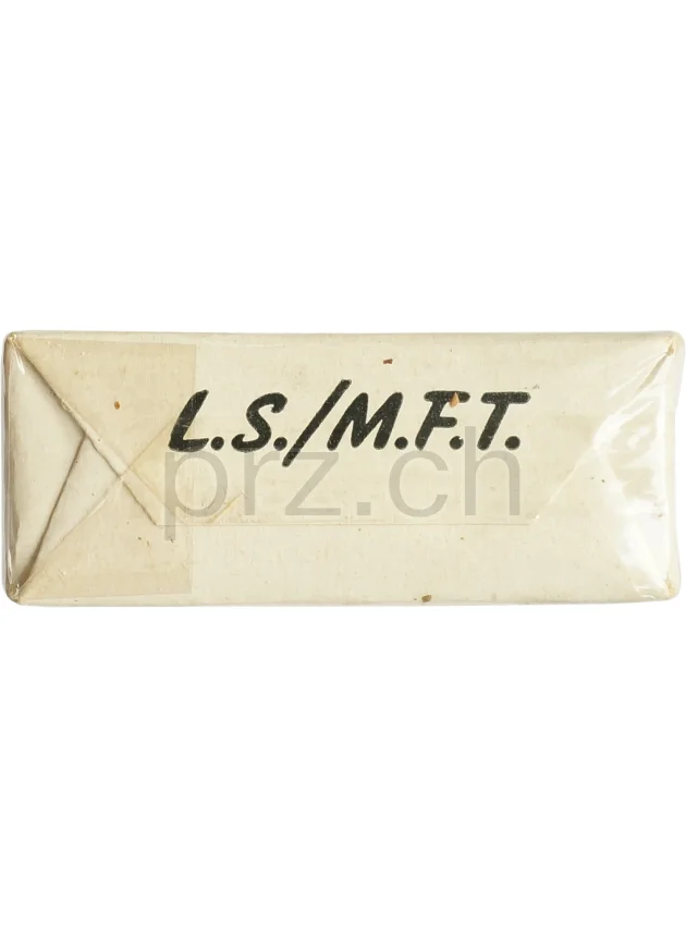 Lucky Strike – 1945 Armed Forces, Ansicht 4 Lucky Strike – 1945 Armed Forces, Modell Armed Forces, Jahr 1945, Ansicht 4