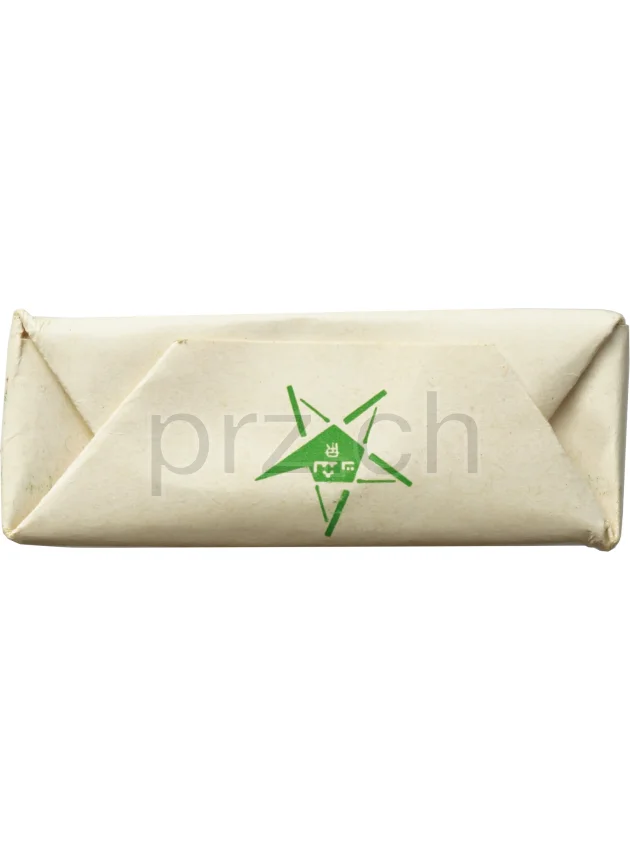 Cigarettes Troupe – Marocco, Modell Armée, Jahr 1950 - 56, Ansicht 3