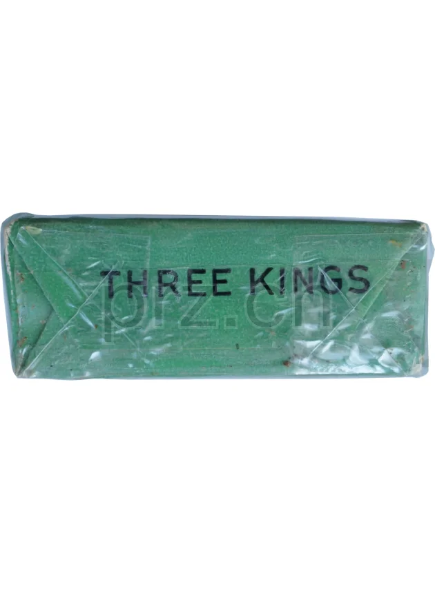 Three Kings – 1932 Series 102, Modell Private, Jahr 1932, Ansicht 4