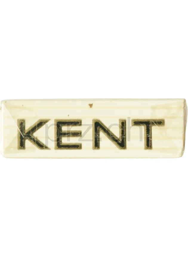Kent – Vietnam War C-Ration Armed Forces, Modell Armed Forces, Jahr 1962 - 65, Ansicht 4