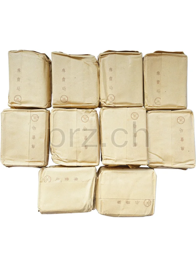 Homare – Imperial Japanese Military Cigarettes, Modell Armed Forces, Jahr 1942 - 45, Ansicht 9