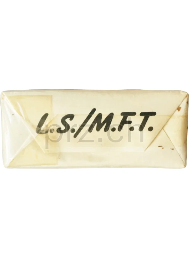 Lucky Strike – WWII Red Cross, Ansicht 4 Lucky Strike – WWII Red Cross, Modell Red Cross, Jahr 1944 - 46, Ansicht 4