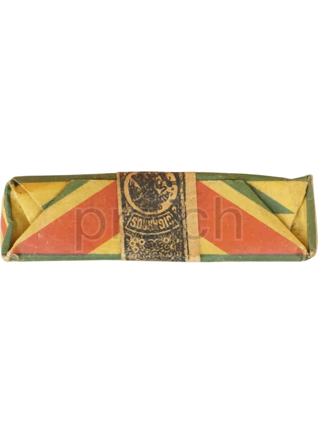 Tigres – WWII Mexico, Ansicht 3 Tigres – WWII Mexico, Modell Private, Jahr 1942 - 45, Ansicht 3
