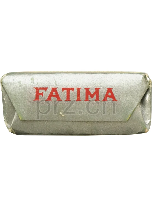 Fatima – WWI Armed Forces, Ansicht 4 Fatima – WWI Armed Forces, Modell Armed Forces, Jahr 1917 - 18, Ansicht 4