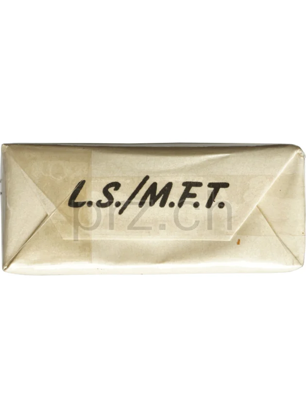 Lucky Strike – 1944, Modell Armed Forces, Jahr 1944, Ansicht 4