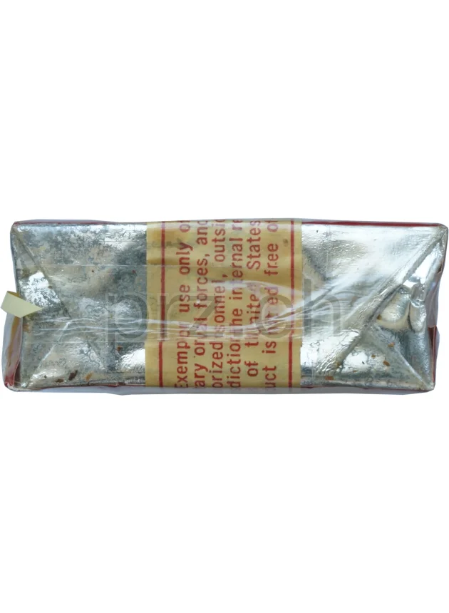 Pall Mall – Korean War Armed Forces, Modell Armed Forces, Jahr 1952, Ansicht 3